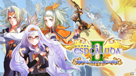Steam「レイディアントシルバーガン」アップデートが実施！リトライ機能、キーボード操作時に矢印キーのアサイン仕様などが追加の画像12