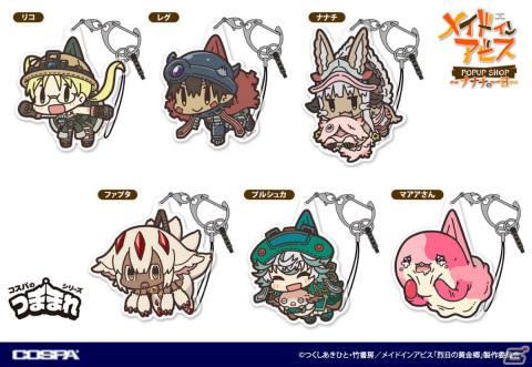 「メイドインアビス」ナナチの一日をテーマにしたポップアップショップが2024年1月13日より全国5会場で巡回開催！の画像13