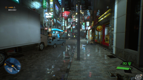 2023年、PS5で遊べるオススメゲーム3選:「Returnal」、「Ghostwire: Tokyo」、「FFXVI」を紹介したい!【年末年始企画】の画像4