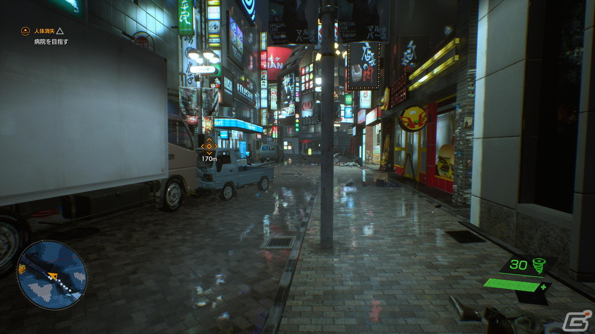 2023年、PS5で遊べるオススメゲーム3選:「Returnal」、「Ghostwire: Tokyo」、「FFXVI」を紹介したい!【年末年始企画】の画像