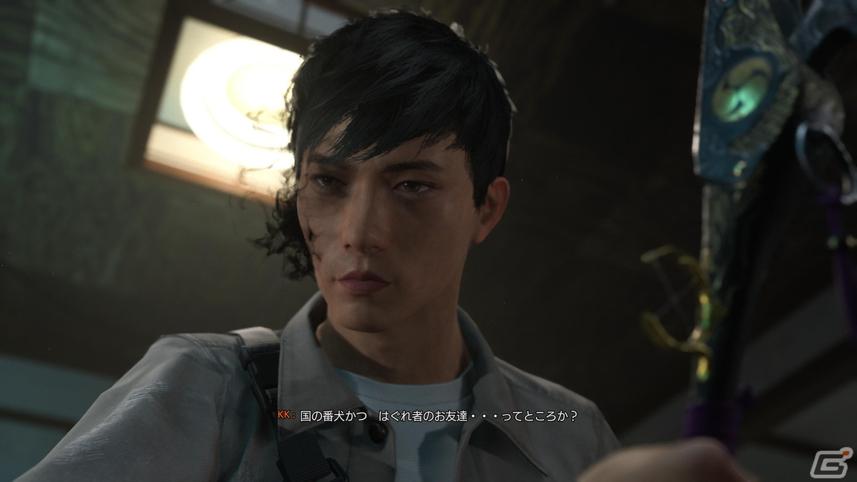 2023年、PS5で遊べるオススメゲーム3選:「Returnal」、「Ghostwire: Tokyo」、「FFXVI」を紹介したい!【年末年始企画】の画像