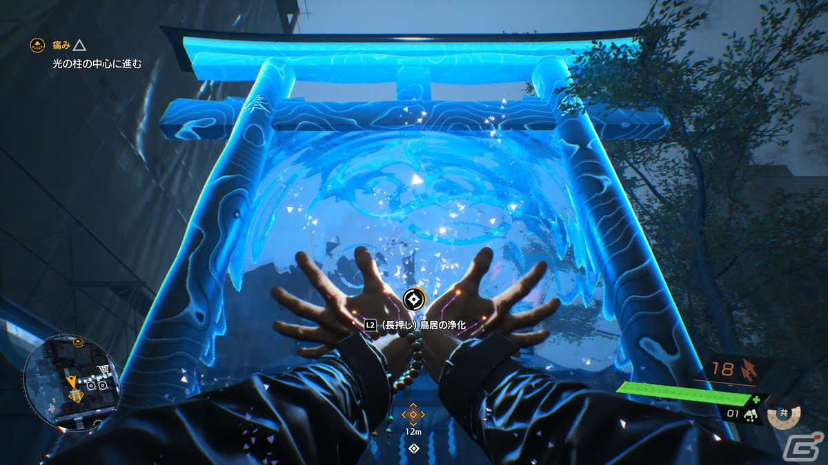 2023年、PS5で遊べるオススメゲーム3選:「Returnal」、「Ghostwire: Tokyo」、「FFXVI」を紹介したい!【年末年始企画】の画像