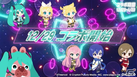 「LINE ポコパンタウン」にて「初音ミク」シリーズとのコラボレーションが開始！初音ミクや鏡音リン・レンモチーフのデコが登場の画像1