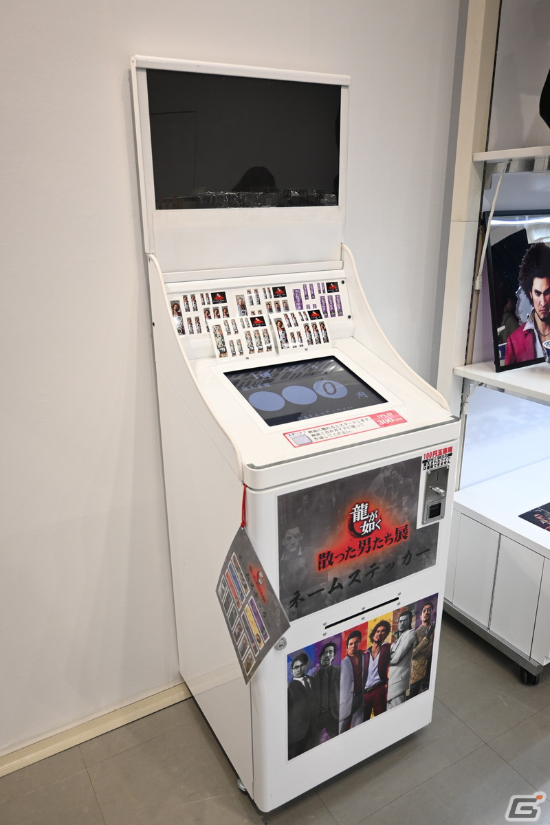 龍が如く『散った男たち展』」の内覧会をレポート―慰霊碑には故人が