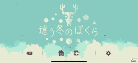 超大作ラッシュに沸いた2023！2024年以降は作家性の時代…かも！？【年末年始企画】の画像4
