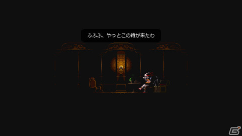東方二次創作2D探索型アクション「Touhou Luna Nights」お正月が終わってほしくない……なら時間を止めてダンジョン探索はいかが？【年末年始企画】の画像3