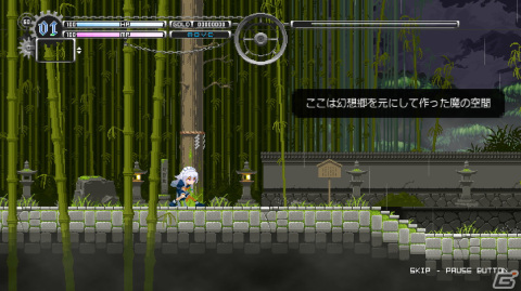 東方二次創作2D探索型アクション「Touhou Luna Nights」お正月が終わってほしくない……なら時間を止めてダンジョン探索はいかが？【年末年始企画】の画像4