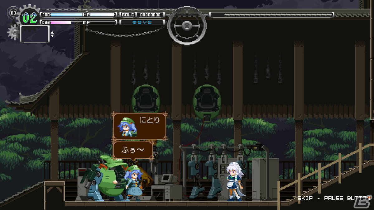 東方二次創作2D探索型アクション「Touhou Luna Nights」お正月が終わってほしくない……なら時間を止めてダンジョン探索はいかが?【年末年始企画】の画像