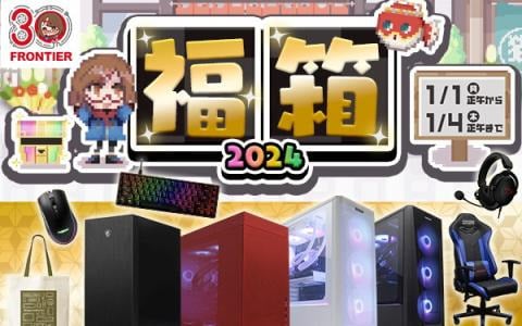 HDMI出力に対応した「（FC/SFC用互換機）レトロコンボHD」が2023