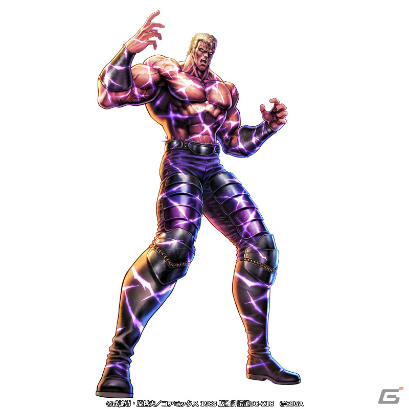 北斗の拳 LEGENDS ReVIVE」新拳士「カイオウ 新世紀創造主」が