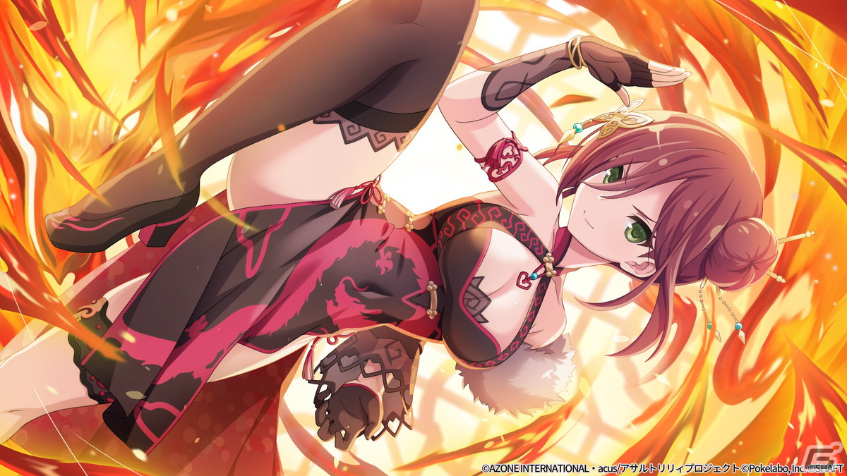 「ラスバレ」でイベント「龍炎舞踊のエージェント」が開催！恋花・瑤・千香瑠が新エージェント衣装で登場の画像