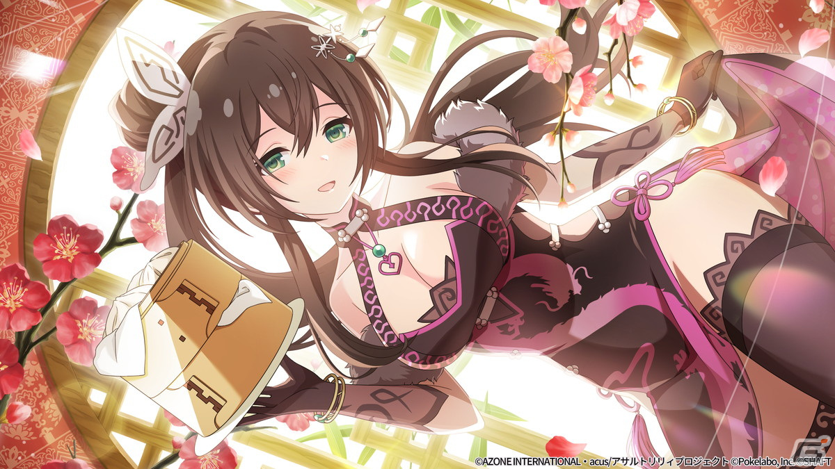 「ラスバレ」でイベント「龍炎舞踊のエージェント」が開催！恋花・瑤・千香瑠が新エージェント衣装で登場の画像