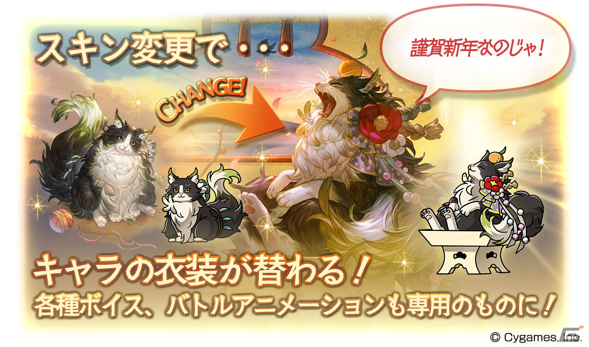 「グラブル」ハイラやウリエル（リミテッドシリーズ）、ティラが登場！レジェンドフェスが実施の画像