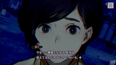 編集部が遊んだゲーム特別編！Gamer編集部スタッフが2023年に一番ハマったタイトルを紹介【年末企画】の画像17