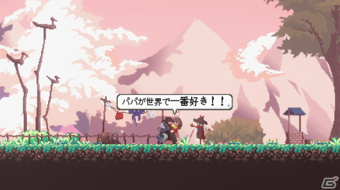 編集部が遊んだゲーム特別編！Gamer編集部スタッフが2023年に一番ハマったタイトルを紹介【年末企画】の画像2