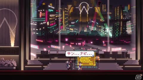 編集部が遊んだゲーム特別編！Gamer編集部スタッフが2023年に一番ハマったタイトルを紹介【年末企画】の画像5