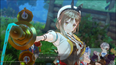 編集部が遊んだゲーム特別編！Gamer編集部スタッフが2023年に一番ハマったタイトルを紹介【年末企画】の画像8