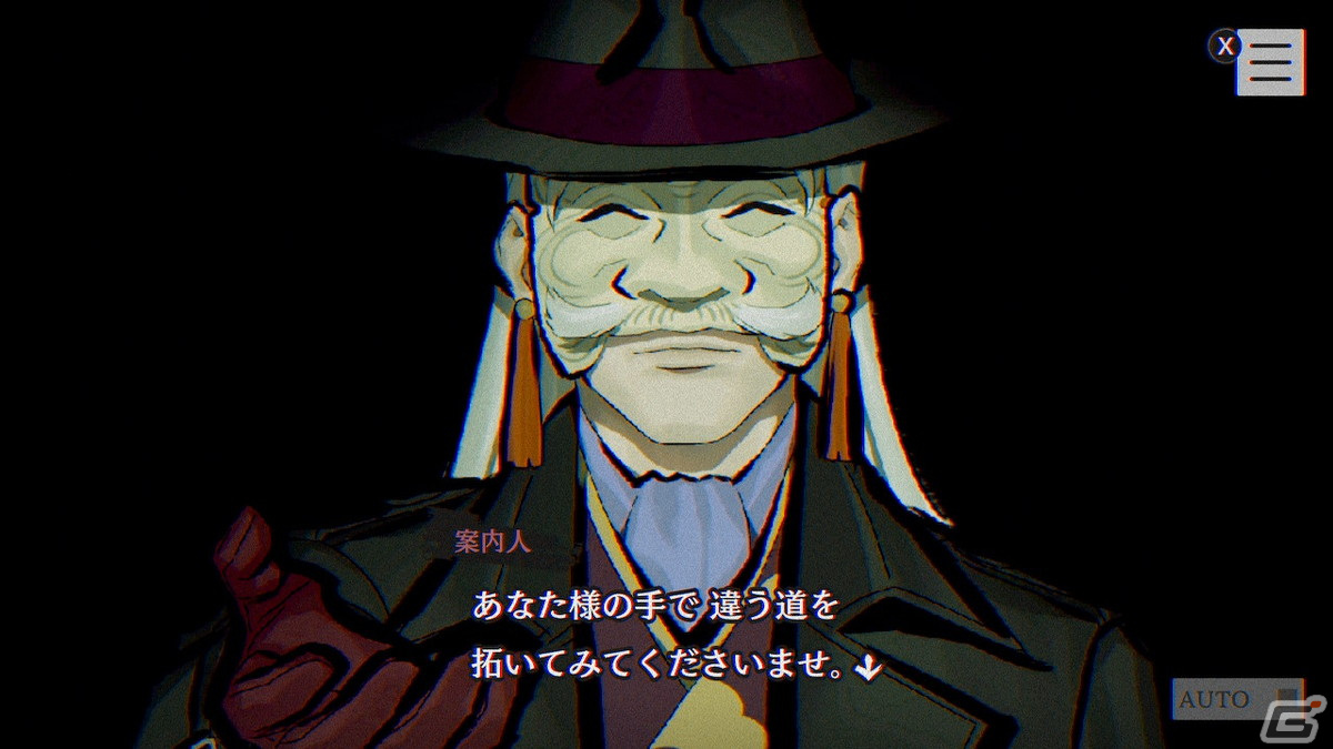 編集部が遊んだゲーム特別編!Gamer編集部スタッフが2023年に一番ハマったタイトルを紹介【年末企画】の画像