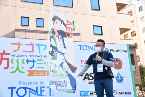 「ブルアカ」「パラノマサイト」「イースX」などがランクイン！2023年のゲームニュースをアクセスランキングから振り返る【年末企画】の画像6