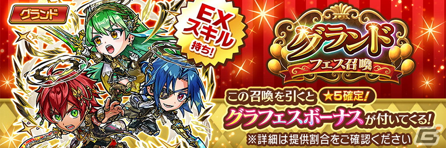 お年玉最終値下げ１月末までレア オールドマウンテン COKAMACHANset コナステ