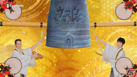 ゲーム「ウマ娘」大晦日に北島三郎さん、武豊さん、クリストフ・ルメールさん登場の特別なCMが公開！の画像2