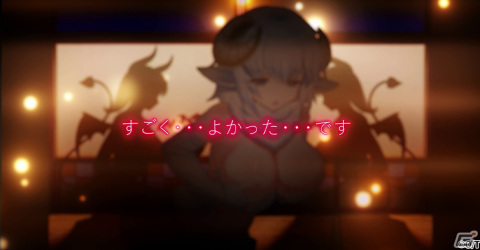 「モンスター娘のいる日常 ファンタジックライフ」ゲーム内のキャラクターイラストなどを盛り込んだティザーPVが公開！の画像3