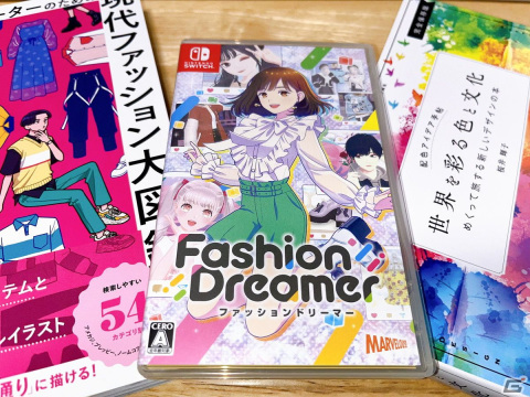 「ファッションドリーマー」をもっともっと楽しむためのおすすめ書籍紹介【年末年始企画】の画像10