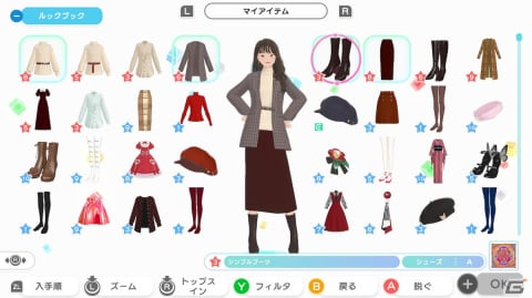「ファッションドリーマー」をもっともっと楽しむためのおすすめ書籍紹介【年末年始企画】の画像5