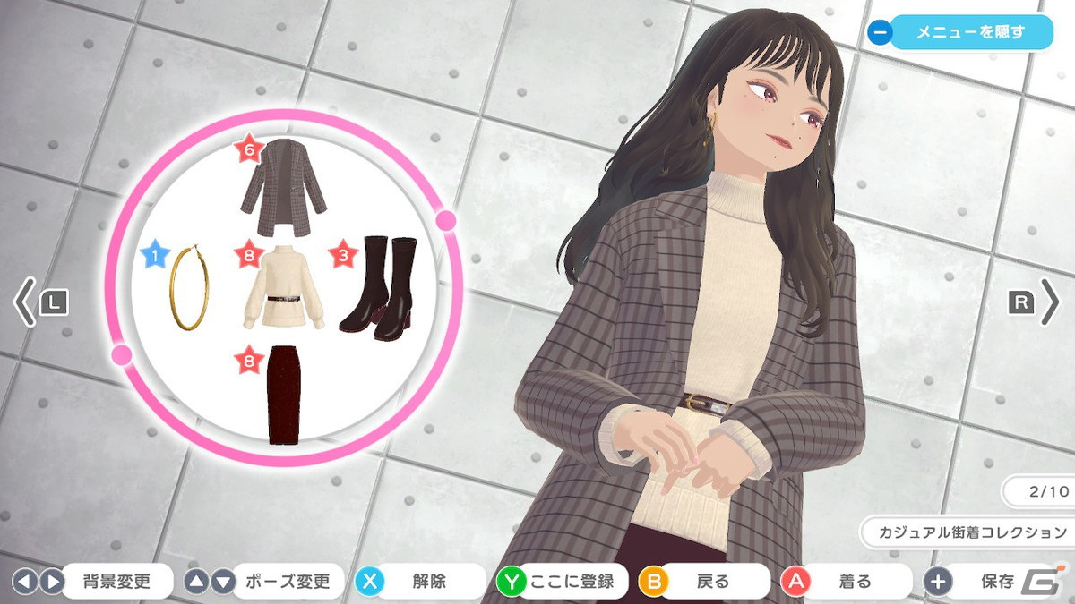 「ファッションドリーマー」をもっともっと楽しむためのおすすめ書籍紹介【年末年始企画】の画像