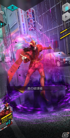 「D×2 メガテン」に★5悪魔「魔王 メフィスト」「女神 イズン」が登場!ランキングイベント“誘惑の道化師と黄金の林檎”も開催の画像
