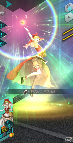 「D×2 メガテン」に★5悪魔「魔王 メフィスト」「女神 イズン」が登場!ランキングイベント“誘惑の道化師と黄金の林檎”も開催の画像