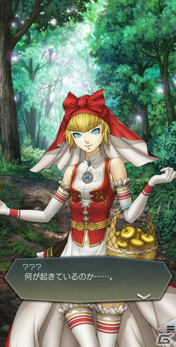 「D×2 メガテン」に★5悪魔「魔王 メフィスト」「女神 イズン」が登場！ランキングイベント“誘惑の道化師と黄金の林檎”も開催の画像11