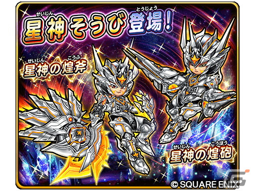 メモリアルたまドラカード 1000日記念50000円が今なら20000円 メモリアルたまドラカード 1000日記念50000円が今なら20000円
