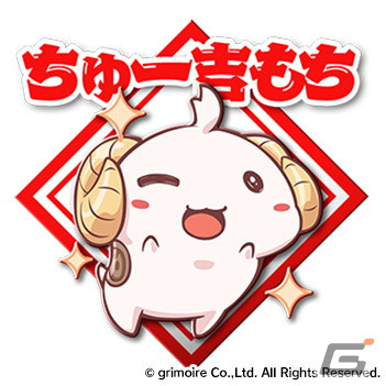 「ブレイブソード×ブレイズソウル」前田佳織里さん演じる辰王ヒメミズチが新SS魔剣として登場！製造フェスが開催の画像14