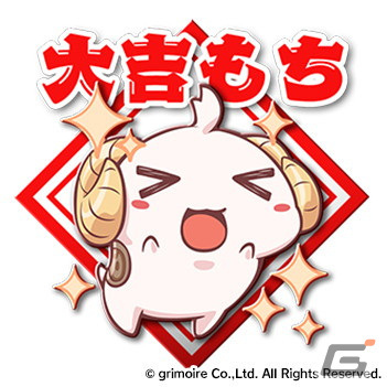 「ブレイブソード×ブレイズソウル」前田佳織里さん演じる辰王ヒメミズチが新SS魔剣として登場！製造フェスが開催の画像15