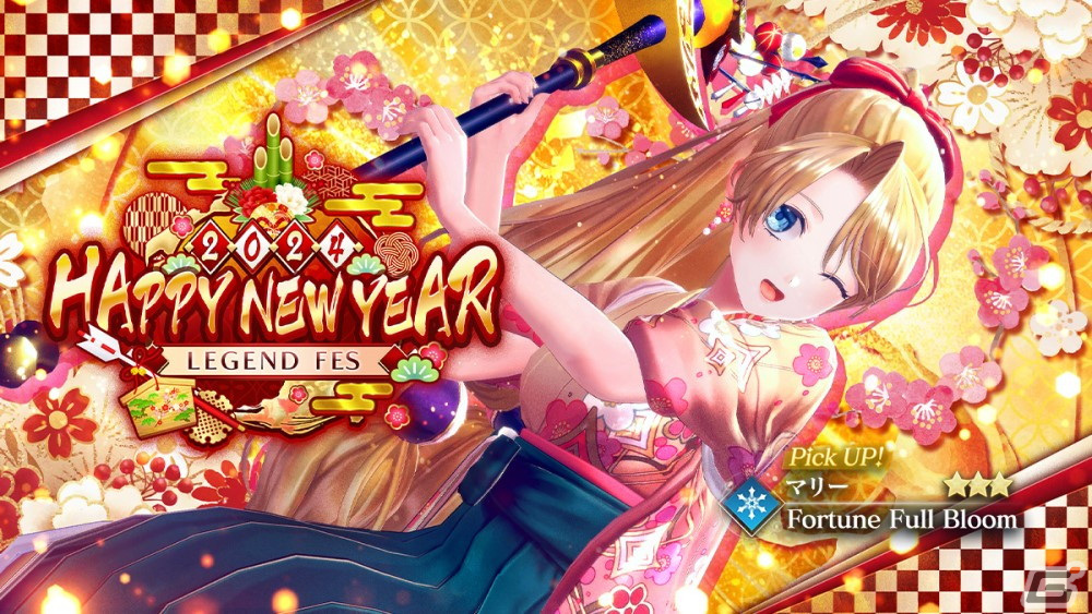 「レスレリ」晴れ着衣装を身に纏った★3マリーが登場!Steam版の配信日は1月10日に決定の画像