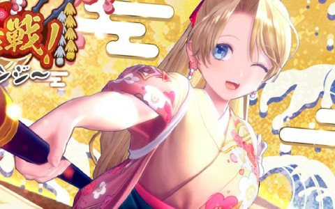 「レスレリ」晴れ着衣装を身に纏った★3マリーが登場！Steam版の配信日は1月10日に決定