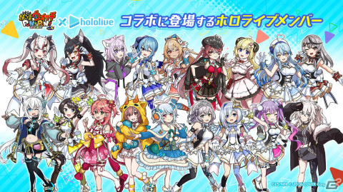 妖怪ウォッチ ぷにぷに」ホロライブコラボ第3弾が実施！ふぶき姫風の