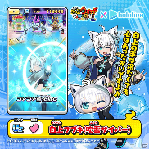 ホロライブ マウスパッド 価格 ホロライブ おっぱい マウス