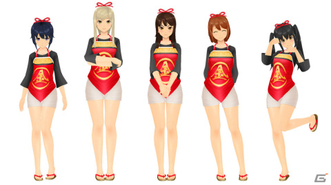 「スクスト2」女の子38人分の新春限定コスチューム「カクテルドレス 2024」が登場！1,000ステラコインなどのアイテムが入ったプレゼントもの画像13