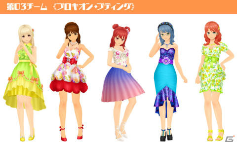 「スクスト2」女の子38人分の新春限定コスチューム「カクテルドレス 2024」が登場！1,000ステラコインなどのアイテムが入ったプレゼントもの画像3