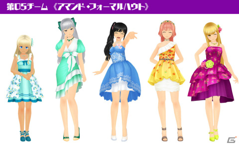 「スクスト2」女の子38人分の新春限定コスチューム「カクテルドレス 2024」が登場！1,000ステラコインなどのアイテムが入ったプレゼントもの画像7