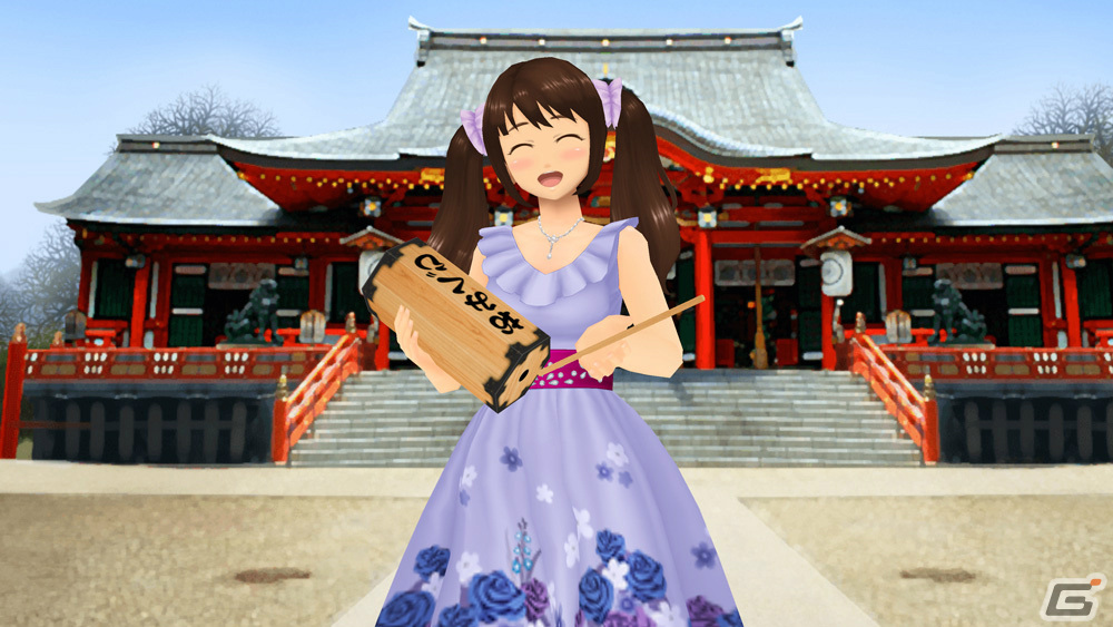 「スクスト2」女の子38人分の新春限定コスチューム「カクテルドレス 2024」が登場!1,000ステラコインなどのアイテムが入ったプレゼントもの画像