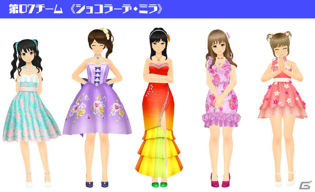「スクスト2」女の子38人分の新春限定コスチューム「カクテルドレス 2024」が登場!1,000ステラコインなどのアイテムが入ったプレゼントもの画像