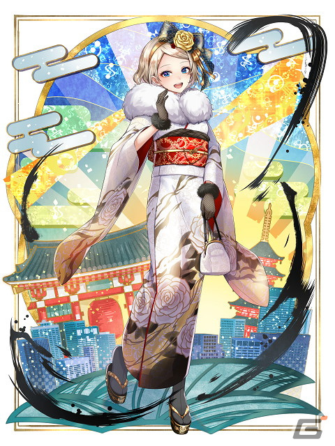 「黒ウィズ」イベント「謹賀新年 2024」&「黒ウィズクイズラッシュ! カンフー天女 最強への道」開催!の画像