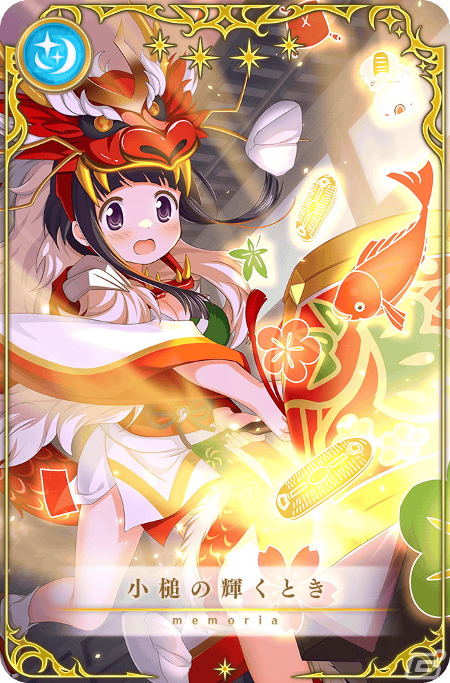 「マギレコ」新魔法少女「竜城明日香 新春龍神ver.(CV:瀬戸麻沙美)」が登場するガチャ、イベントが開催!の画像