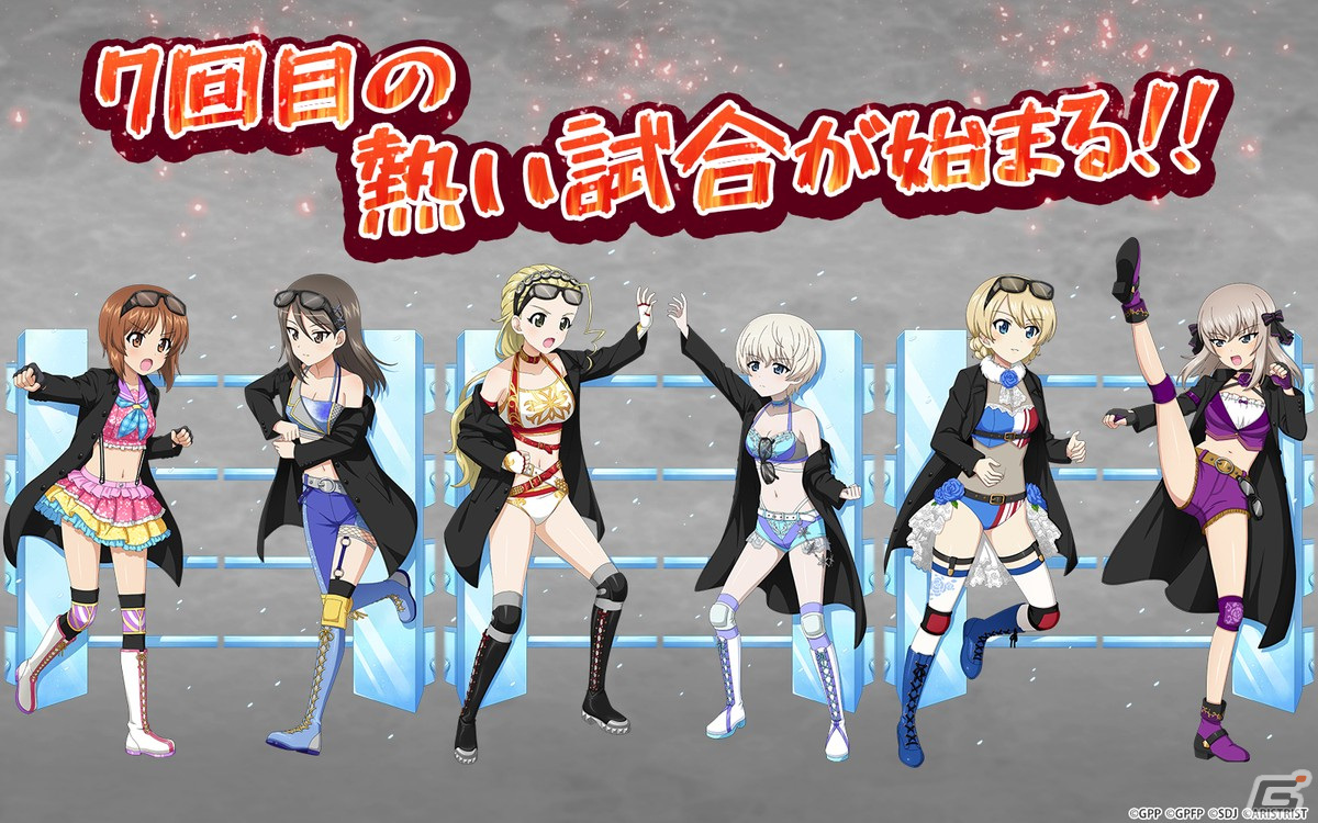 「ガールズ&パンツァー 戦車道大作戦!」蝶野正洋コラボ第7弾で西住みほ、逸見エリカらが黒ハーフコート姿に!の画像