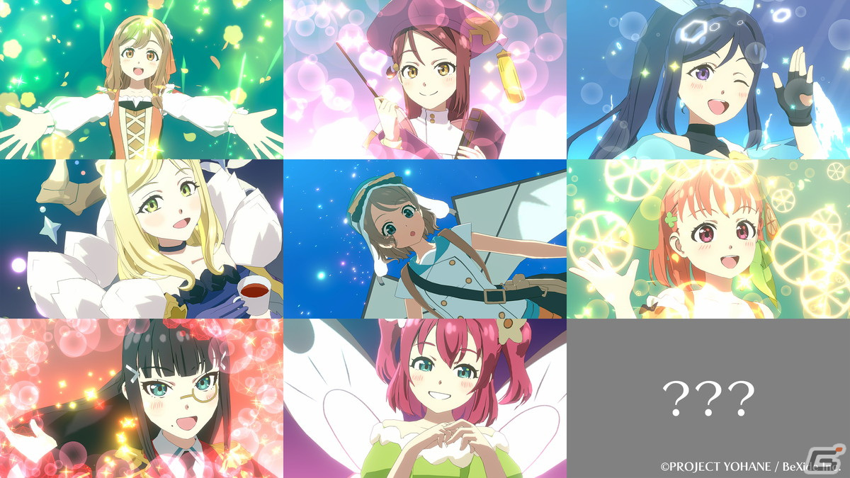 「幻日のヨハネ - NUMAZU in the MIRAGE -」キャラ別の新作PVを発売日当日まで毎週公開！1月1日は誕生日を迎えたダイヤが登場の画像