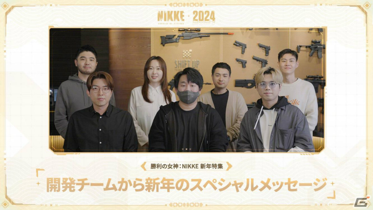 「勝利の女神:NIKKE」紅蓮:ブラックシャドウの期間限定募集が実施中!高級募集チケットなど全員配布の新年プレゼントもの画像