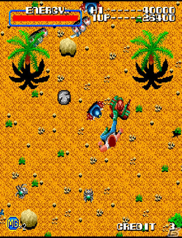 1986年発売のACT「アーケードアーカイブス マイティガイ」が1月4日に配信!強力なサイコガン攻撃で敵を討ての画像